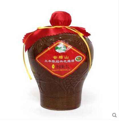 會稽山黃酒怎么樣