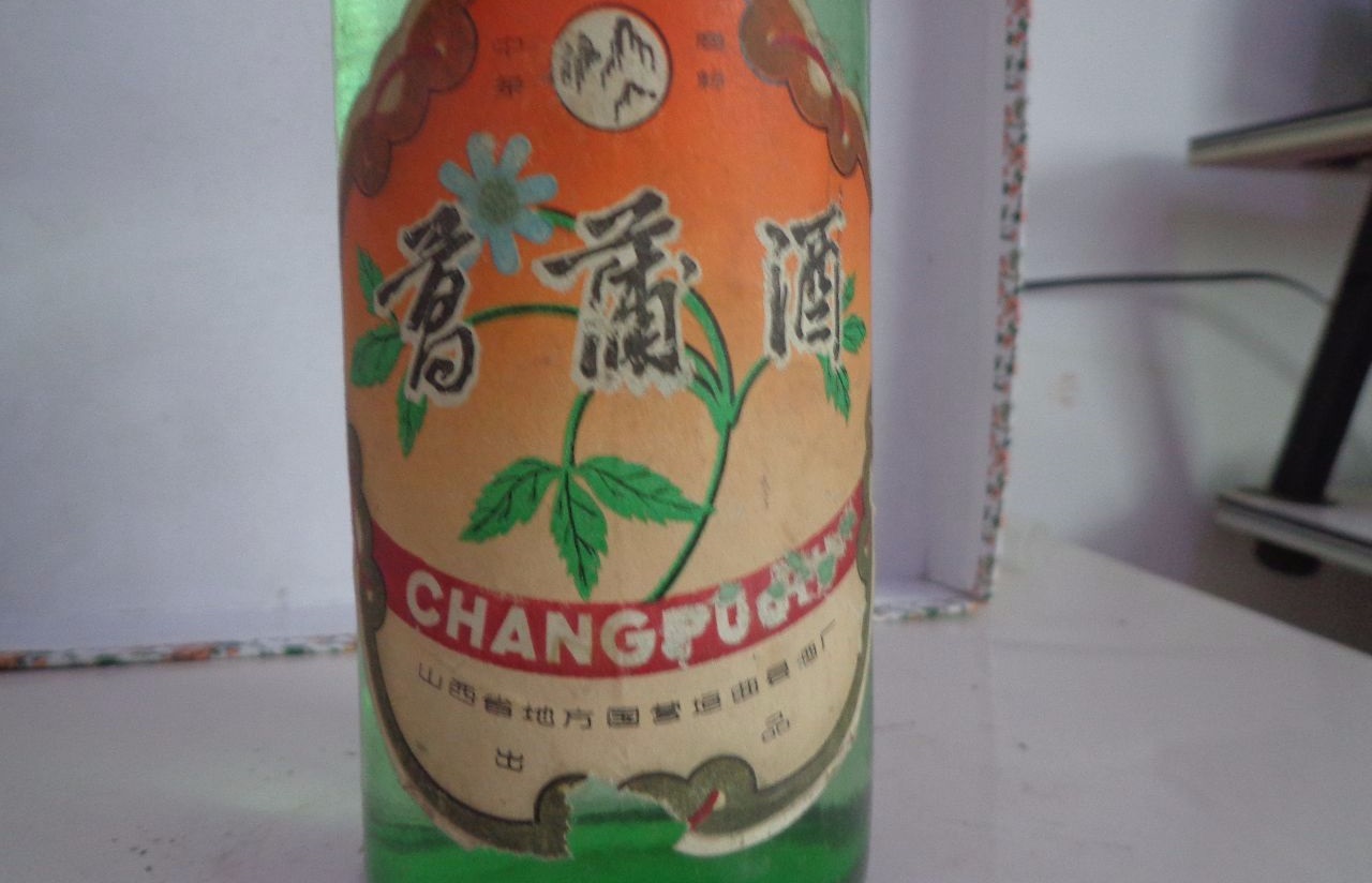 菖蒲酒怎么泡？怎樣自制菖蒲酒？