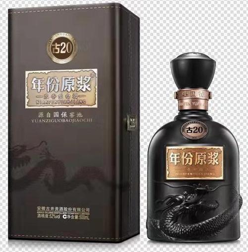 72度古井小罍神今日預(yù)售，定義精釀小酒新高度