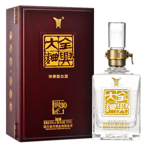 全興大曲怎么樣，屬于什么檔次