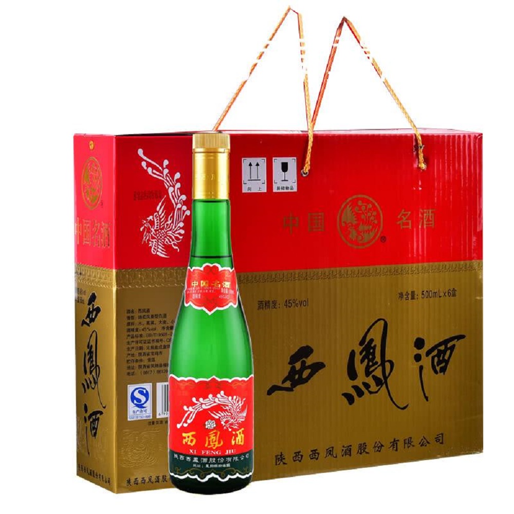 西鳳酒綠瓶好喝嗎？西鳳酒綠瓶多少錢一瓶？