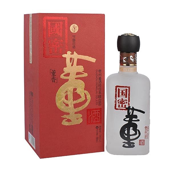 董酒哪款好喝，三星54度怎么樣