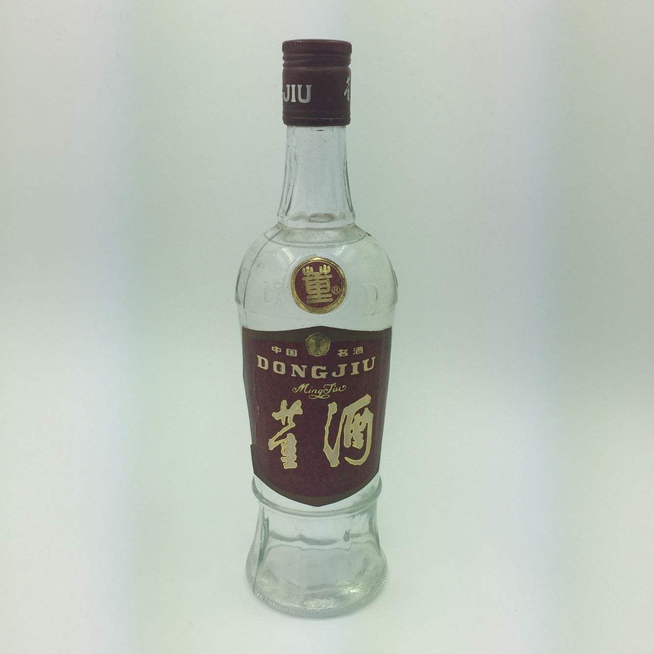 董酒官網(wǎng)上都有些什么？你也想要了解一下嗎？