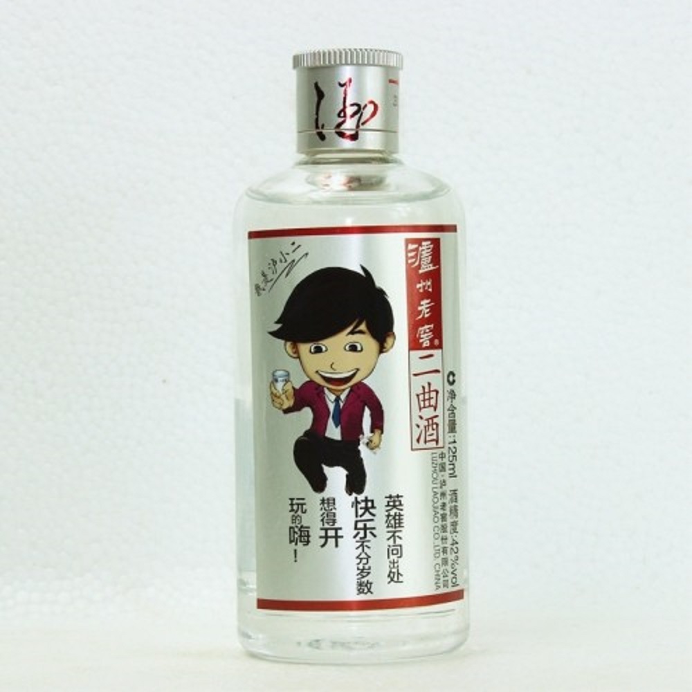 瀘小二是瀘州老窖的嗎？瀘小二怎么喝？