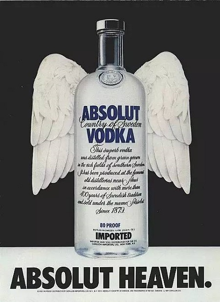 伏特加是白酒嗎？伏加特和白酒有什么區(qū)別