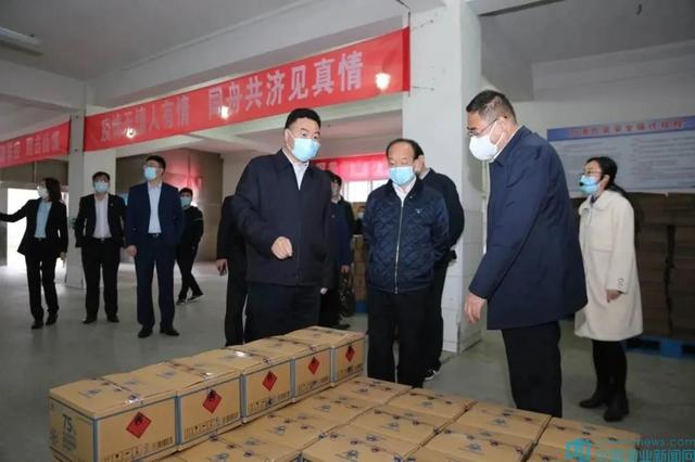 中國銀行山東省分行孫志偉一行蒞臨國美酒業(yè)集團(tuán)調(diào)研指導(dǎo)