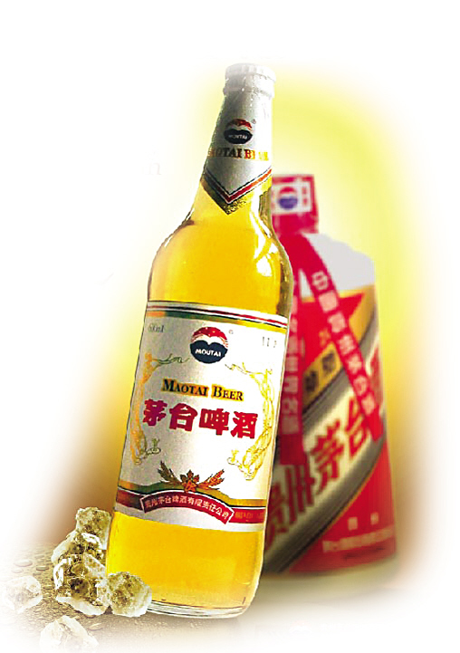 茅臺啤酒是哪里產(chǎn)的？茅臺啤酒為什么那么貴