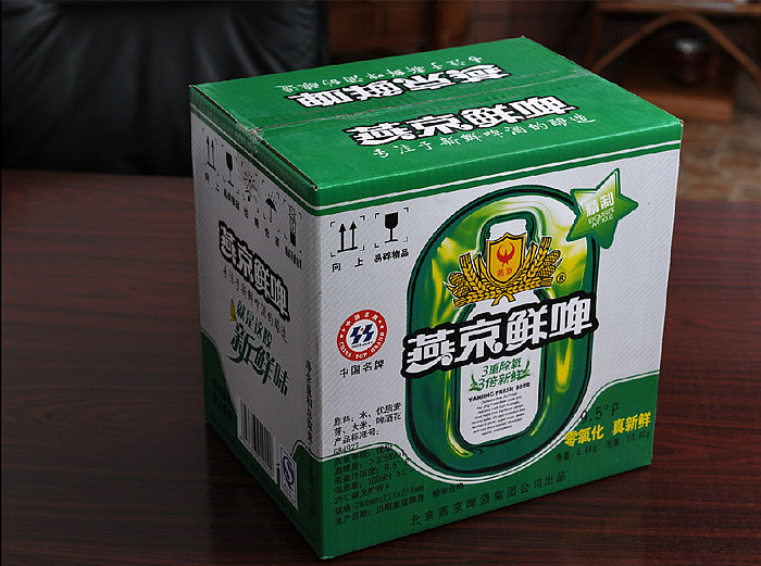女人喝啤酒的好處有哪些？女人喝啤酒的六大好處