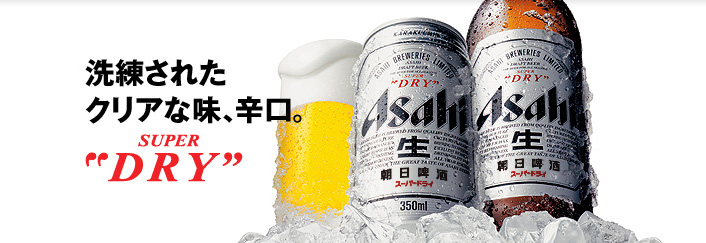啤酒的種類是怎么劃分的？啤酒種類的劃分方法