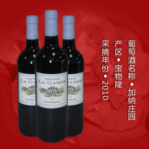 紅酒為什么要臥放，紅酒正確品嘗步驟