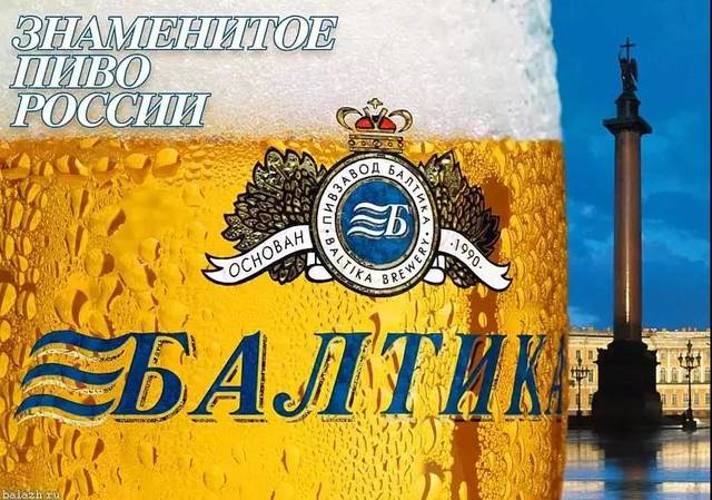 瓶裝啤酒和罐裝啤酒味道有區(qū)別嗎？瓶裝啤酒和罐裝哪個好喝？