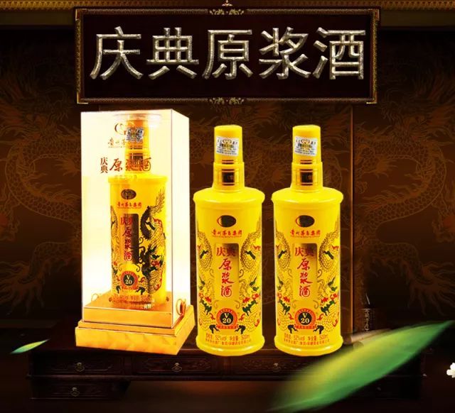 原漿酒和純糧酒有區(qū)別嗎？原漿酒和純糧酒有什么區(qū)別？