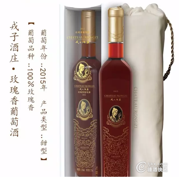 玫瑰香葡萄可以釀酒嗎？七步帶你完美制作
