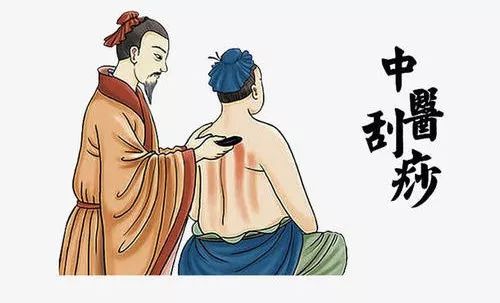 刮痧以后多久可以喝啤酒？建議1-2天以后再喝啤酒。