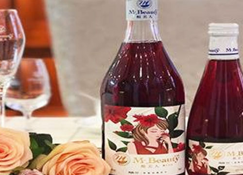 世紀美人紅葡萄酒