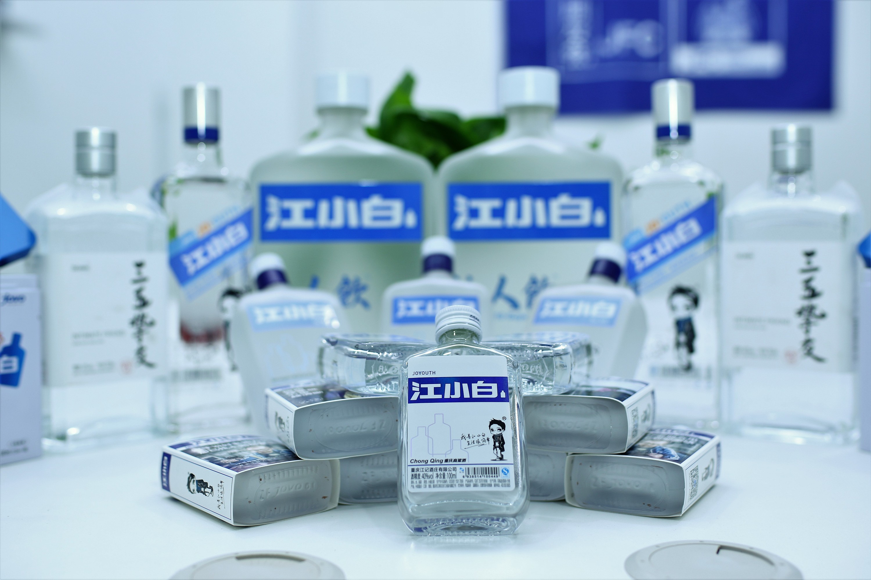 江小白酒保質(zhì)期多久，江小白和歪嘴哪個(gè)好喝