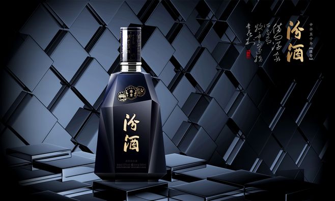 汾酒有幾種系列，是什么味道