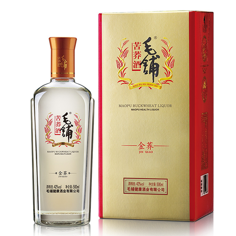 毛鋪苦蕎酒適合哪些人喝，黑蕎和金蕎什么區(qū)別