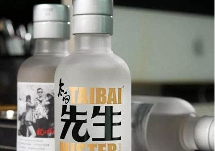 太白先生和江小白哪個(gè)好喝，太白先生小酒和江小白區(qū)別
