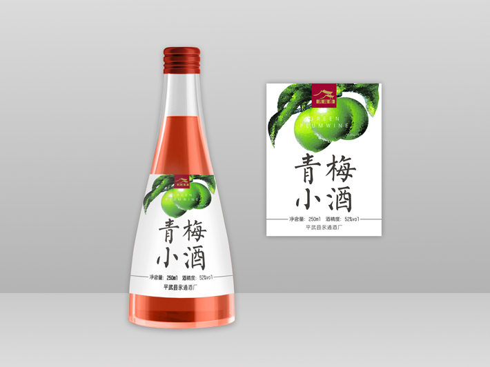 女人喝青梅酒好嗎？女人喝青梅酒的好處是什么？