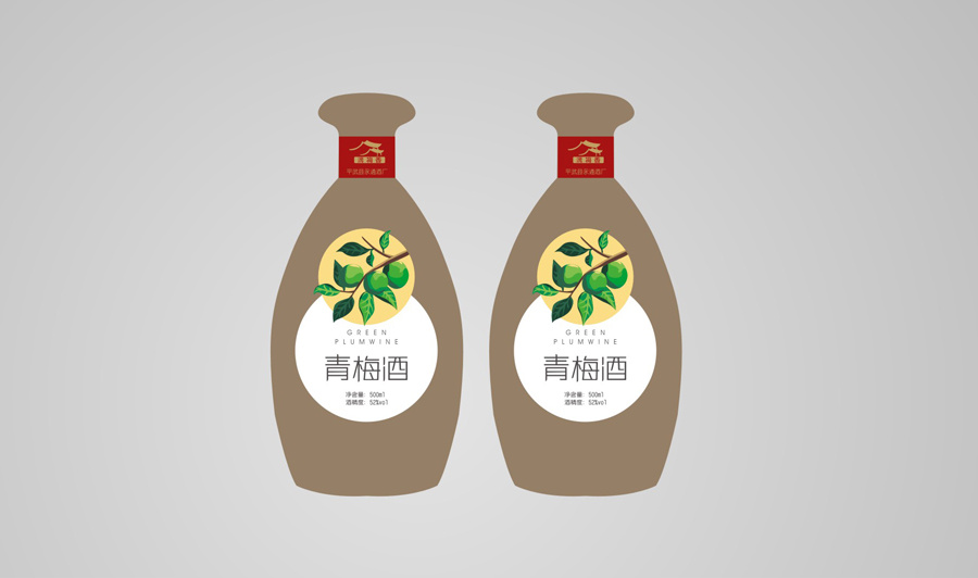 青梅酒一次能喝多少量？青梅酒喝多了會怎么樣？