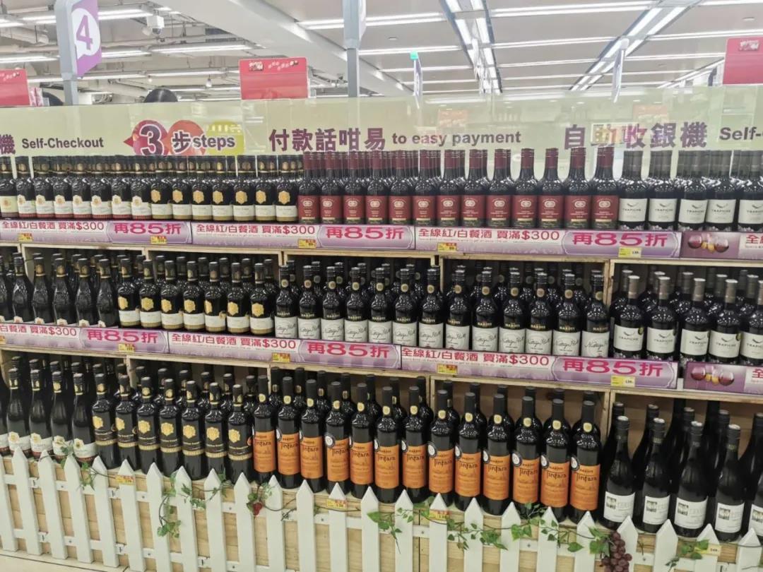 疫情下的葡萄酒巨頭：譽(yù)加全球業(yè)績(jī)?cè)鲩L(zhǎng)，持續(xù)投入中國市場(chǎng)