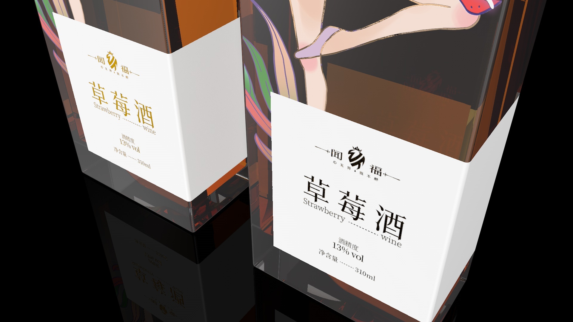 草莓酒家庭自釀方法，草莓酒的功效與作用