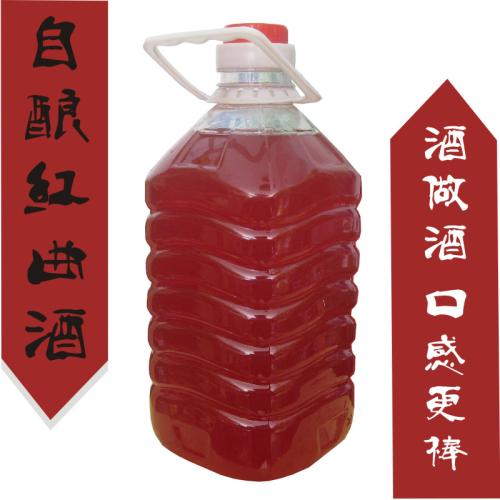 紅曲酒是甜的嗎？紅曲酒怎么喝是正確的？