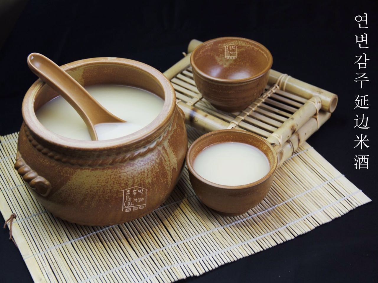 米酒可以直接喝嗎？米酒一次喝多少最好？