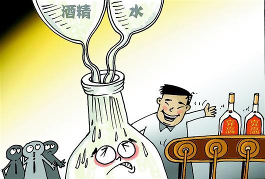 傳統(tǒng)白酒工藝中為什么有勾兌一項(xiàng)？勾兌的作用是什么
