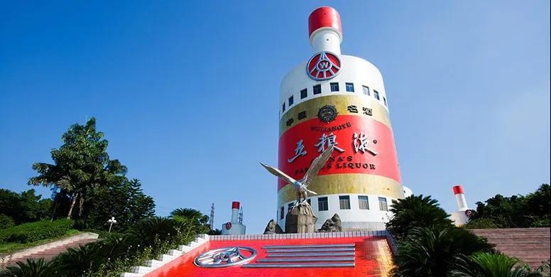 高增長背后的高成長，五糧液年報(bào)“含金量”究竟有多高？