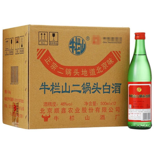 15元和25元牛欄山白酒有什么區(qū)別？牛欄山陳釀白酒是陳年酒嗎？