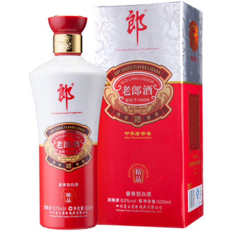 老郎酒分為那幾類，老郎酒1956多少錢？