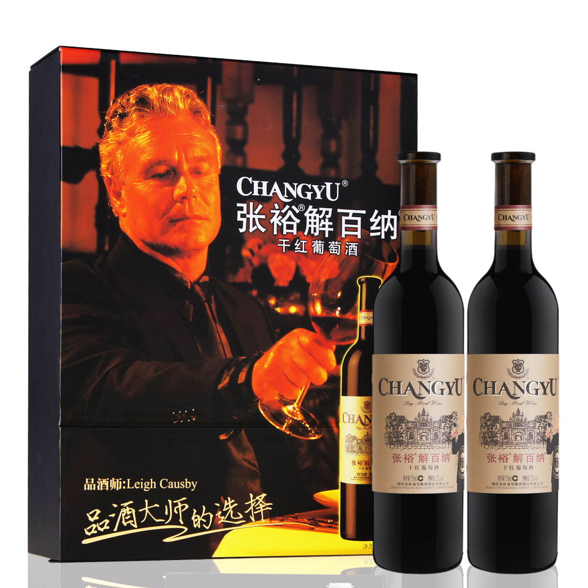 張裕加氣葡萄酒是不是起泡酒呢？張裕加氣葡萄酒好喝嗎？