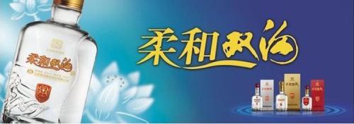 雙溝白酒怎么樣？雙溝白酒多少錢？