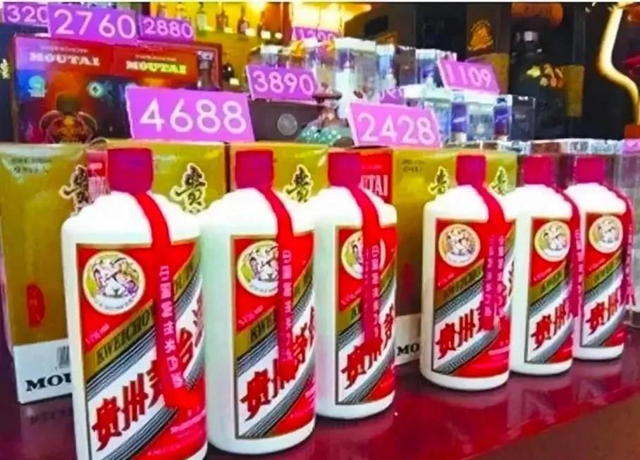 飛天茅臺(tái)零售接近3000，為什么醬酒迎來爆發(fā)高峰？