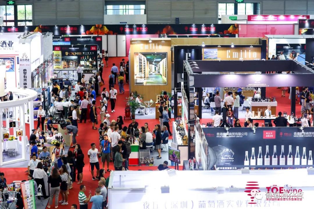 深圳酒展確定9月開啟，精準(zhǔn)吸引買家有哪些新玩法？