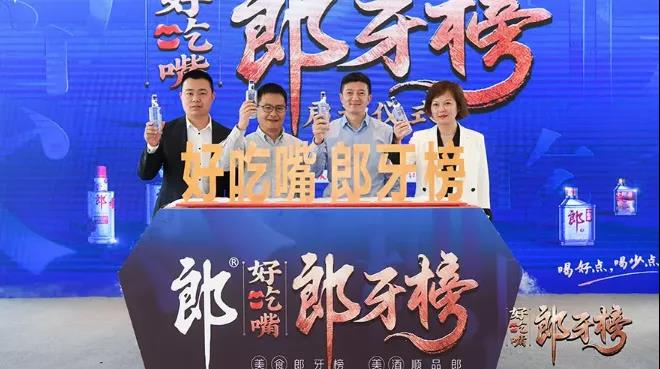 餐飲重啟之戰(zhàn)、酒類機會有多大？怎么抓？