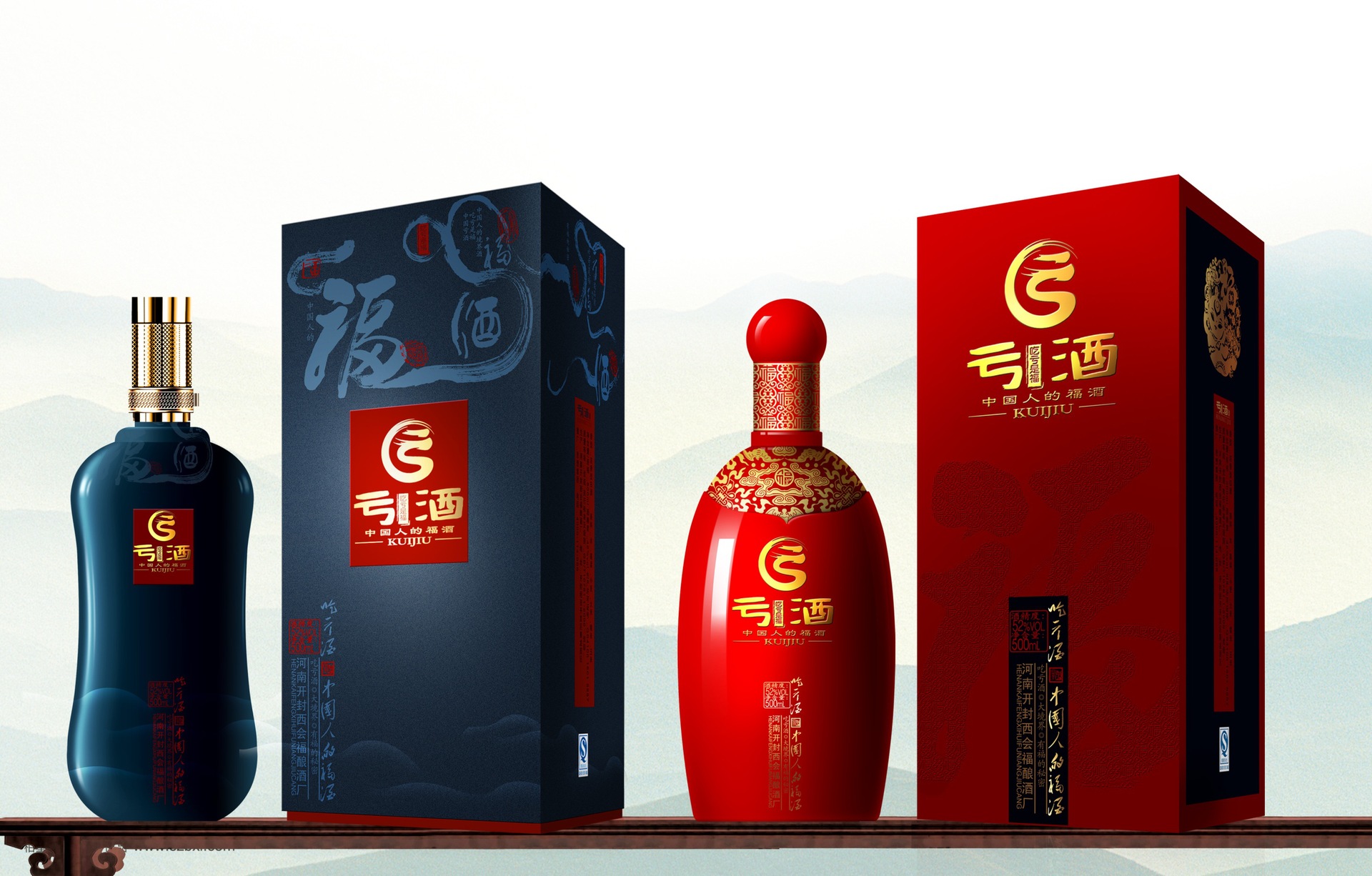 濃香型白酒新國標(biāo)何時實施