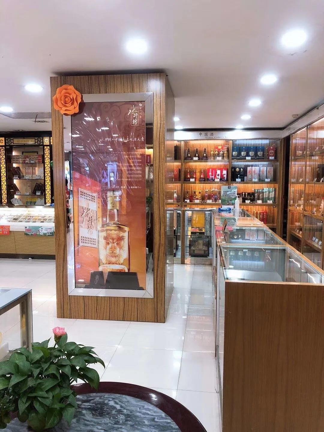 武漢解封42天后，部分酒商生意只恢復(fù)一二成