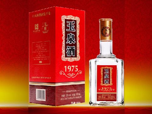 玉泉酒多少錢？玉泉酒怎么樣？