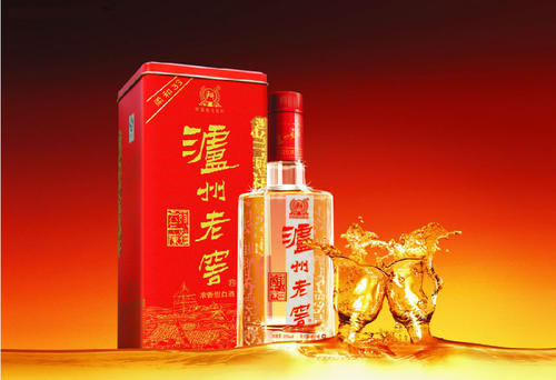 瀘州老窖如何鑒別真假？瀘州老窖怎么樣？