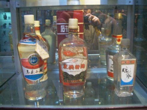 老龍口白酒多少錢？老龍口白酒有什么特點(diǎn)？