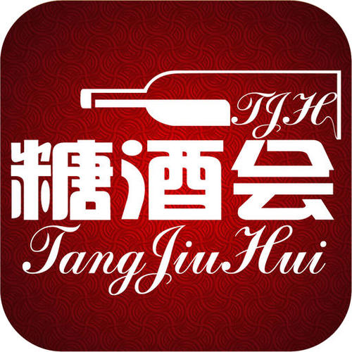 成都糖酒會什么時候舉辦？成都糖酒會的起源是什么時候？