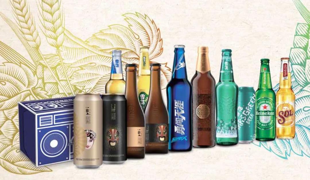 華潤(rùn)啤酒在機(jī)構(gòu)電話會(huì)議還說(shuō)了什么？