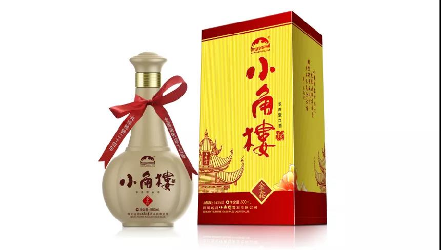 “老酒新賣”的小角樓，這次要用金鑫亮啥招？