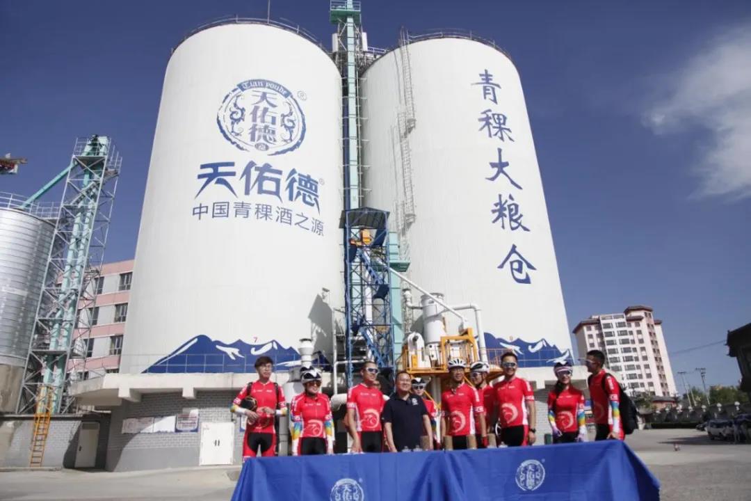 天佑德青稞酒相伴環(huán)湖賽18年，今年有何不同？