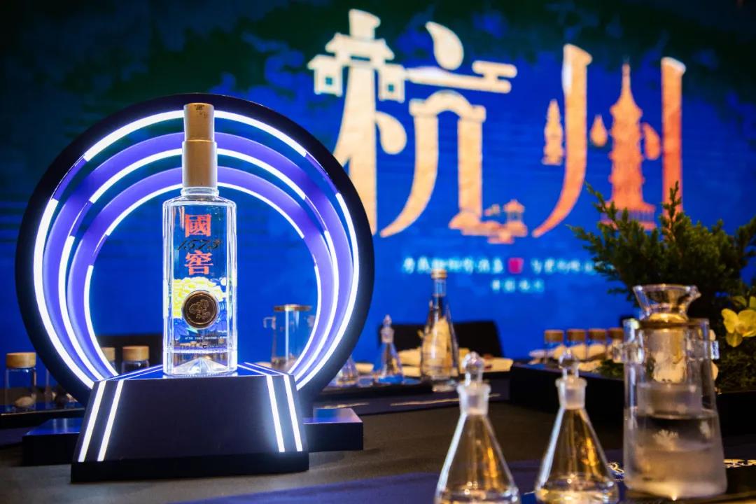 七星盛宴開啟，高端之上，國窖1573望見新目標(biāo)？