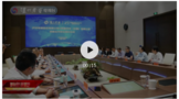 瀘州老窖攜手阿里巴巴，兩大巨頭達(dá)成戰(zhàn)略合作