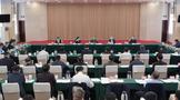 五糧液集團(tuán)董事長李曙光出席四川省“十四五”規(guī)劃編制企業(yè)家座談會(huì)